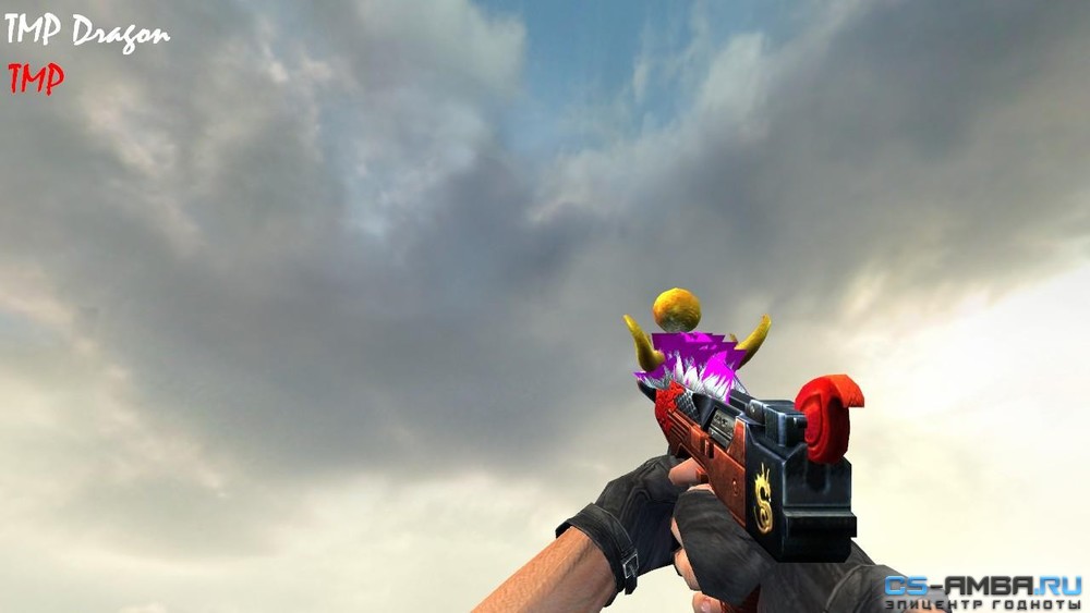 CSO Weapons