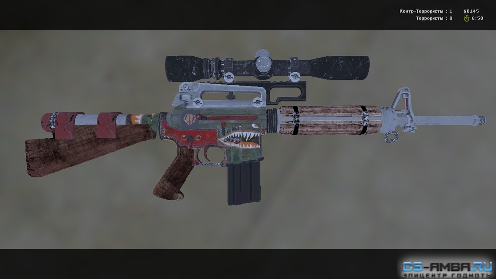 Service Rifle - Raven