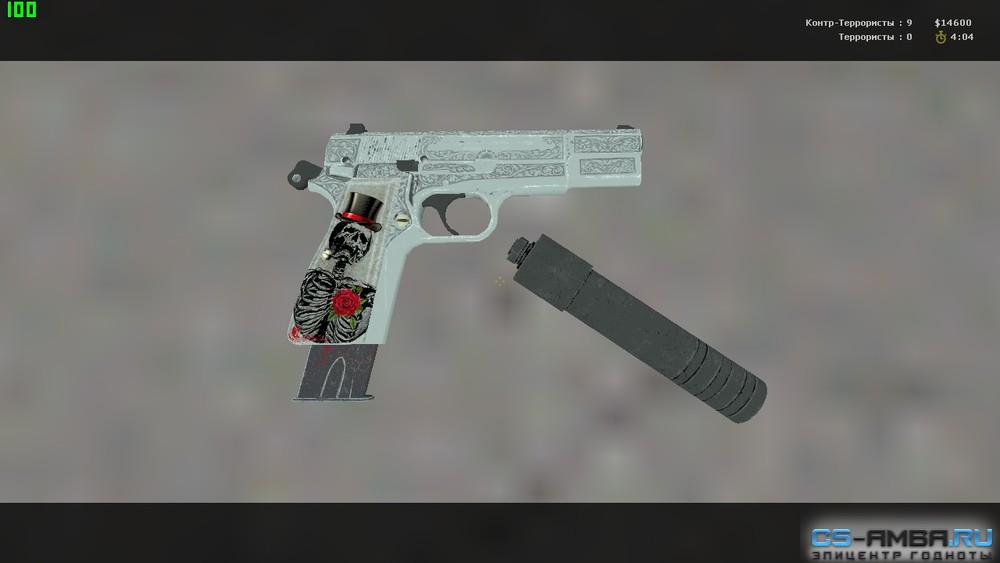 Browning Hi-Power S.E. - Steel Rose