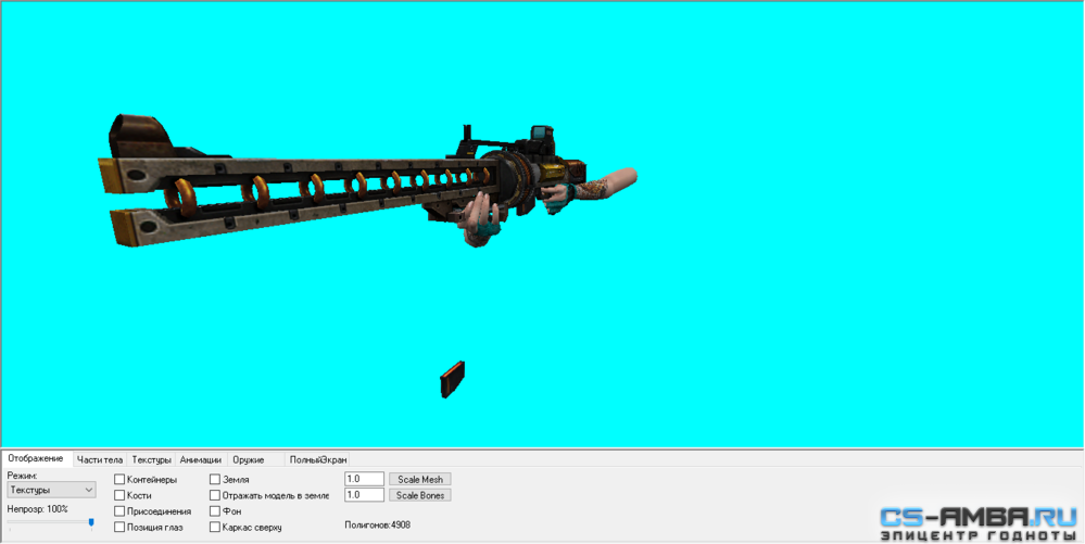 weapon_sfsniperm