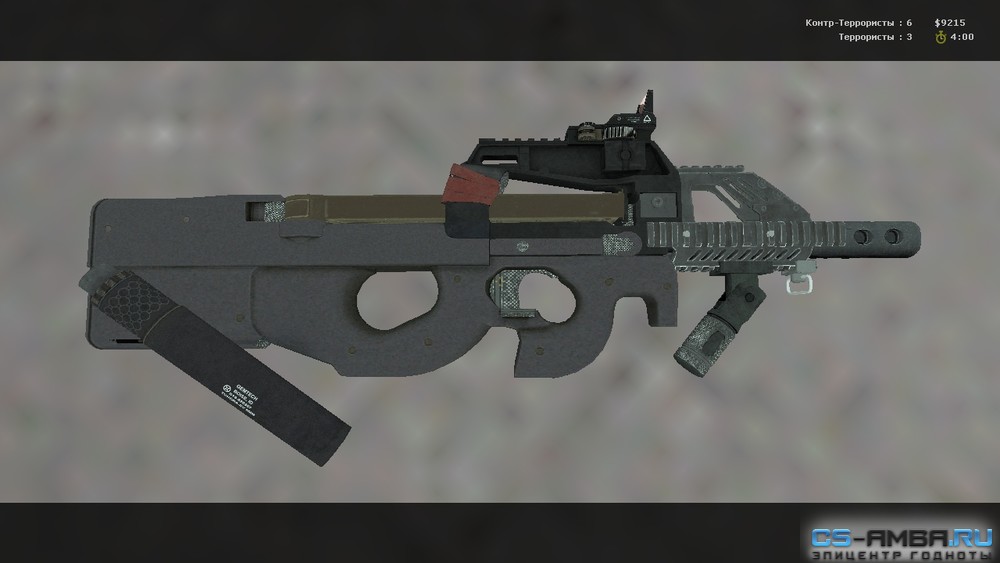 P90 SpecOps - Hive