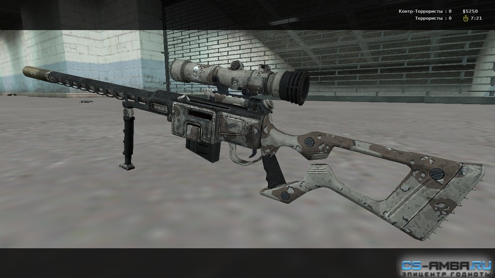 Sentinel Weapon Pack