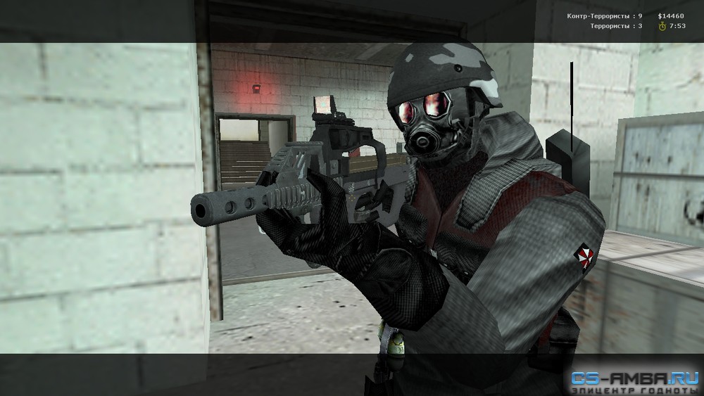 P90 SpecOps - Hive