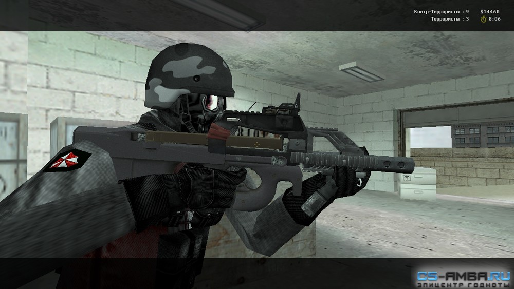 P90 SpecOps - Hive