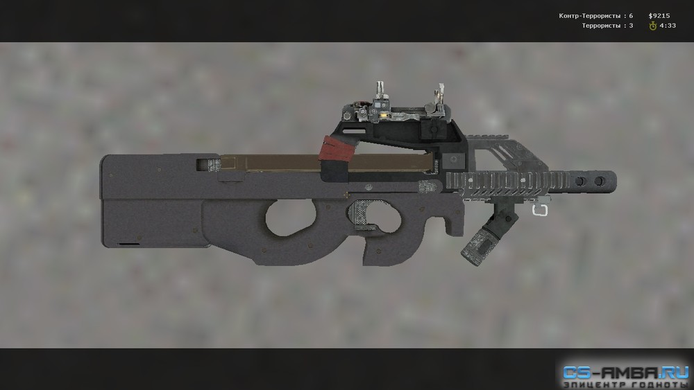 P90 SpecOps - Hive