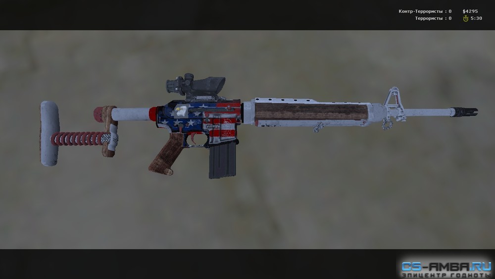 Service Rifle - Raven