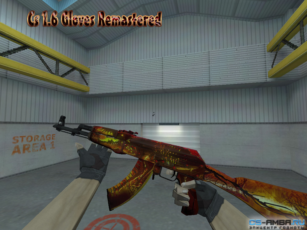 AK-47 Lycanthrope