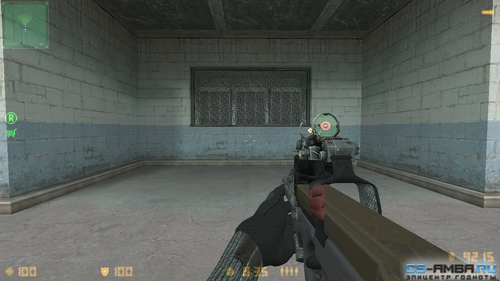 P90 SpecOps - Hive