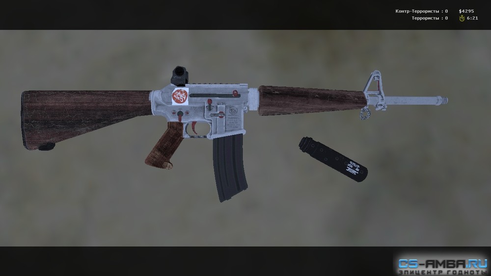 Service Rifle - Raven