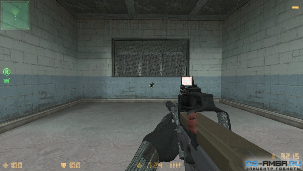 P90 SpecOps - Hive