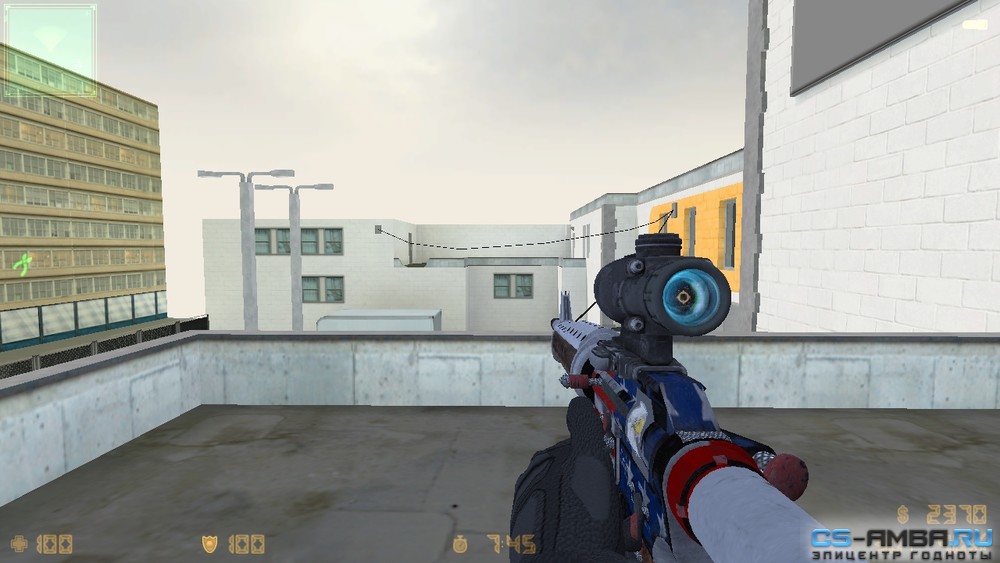 Service Rifle - Raven
