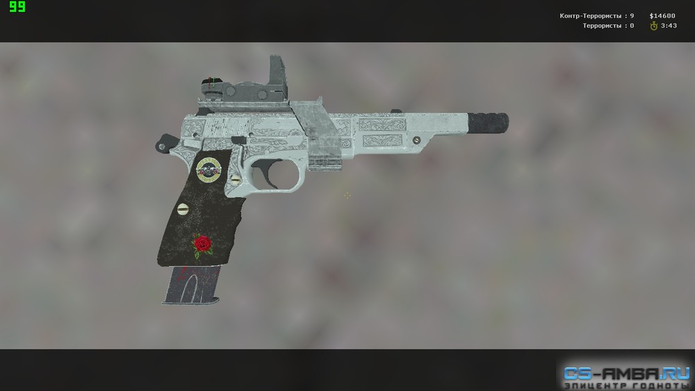 Browning Hi-Power S.E. - Steel Rose