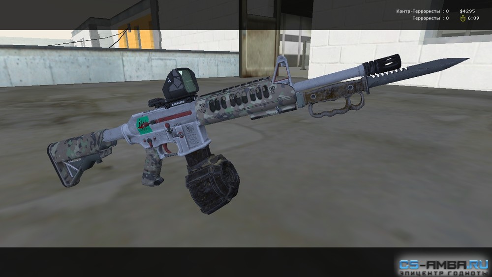 Service Rifle - Raven
