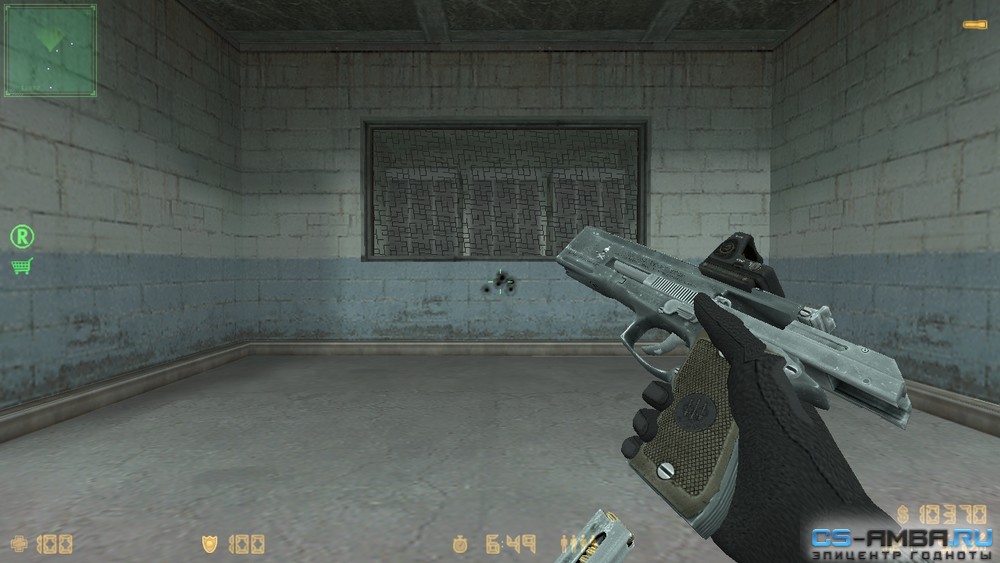Sentinel Weapon Pack
