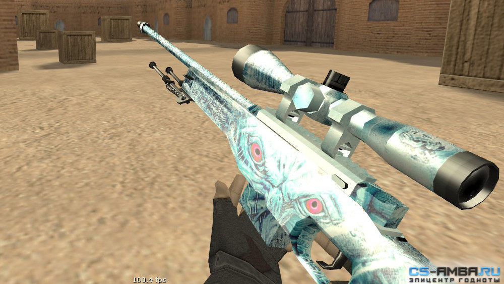 AWP | Frozen Cold