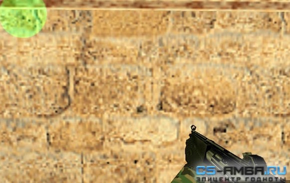 Перчатки Камуфляж для CS 1.6