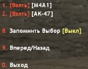 Готовая сборка зомби сервера для CS 1.6