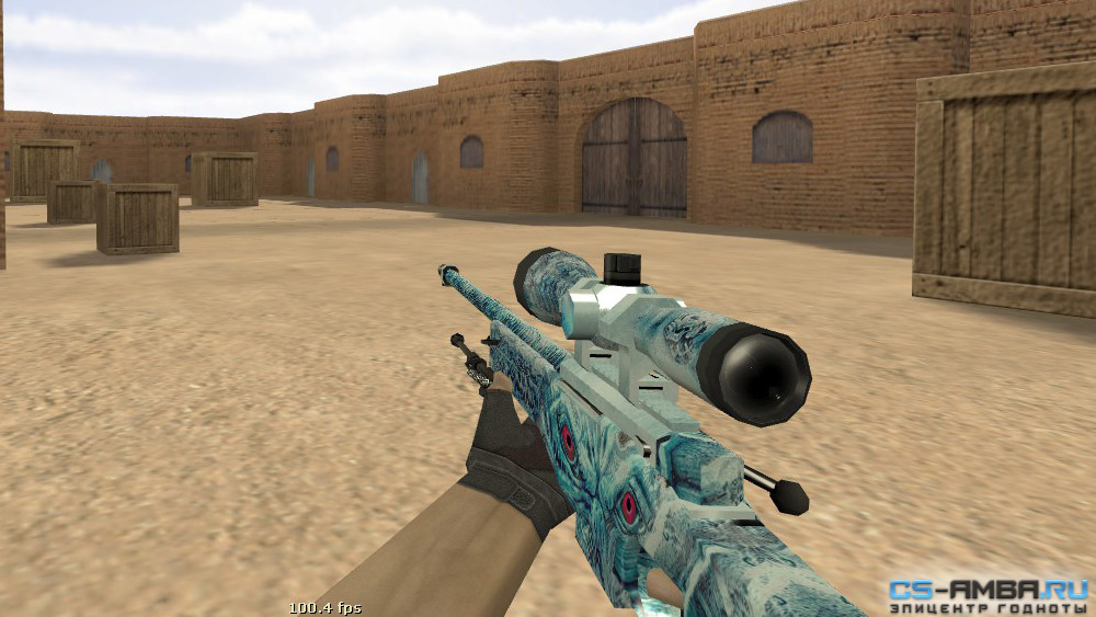 AWP | Frozen Cold