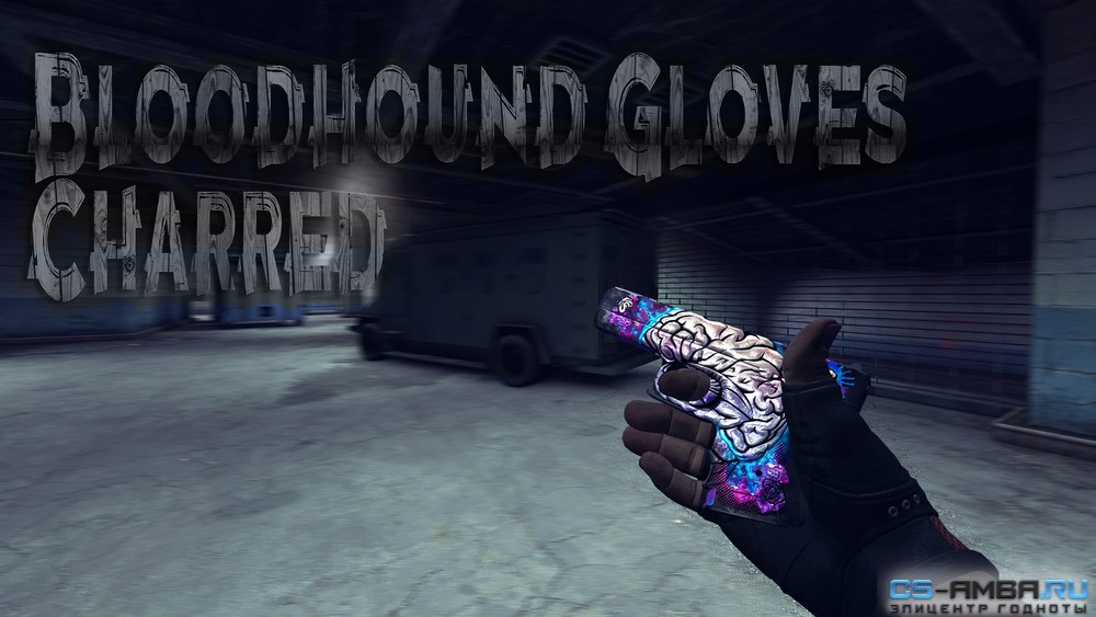 Glock-18 • No Brain