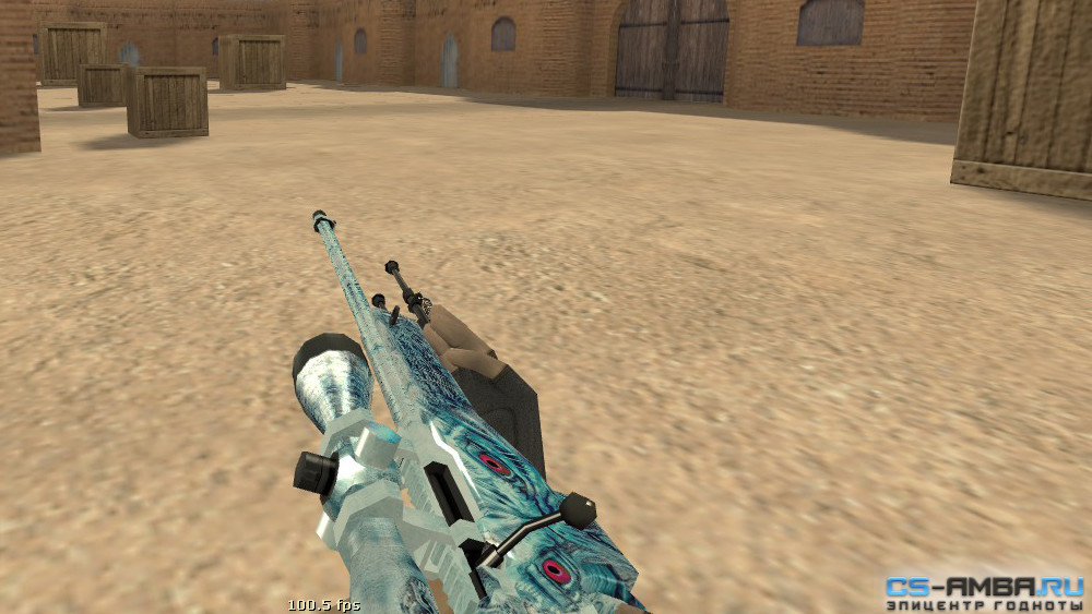 AWP | Frozen Cold
