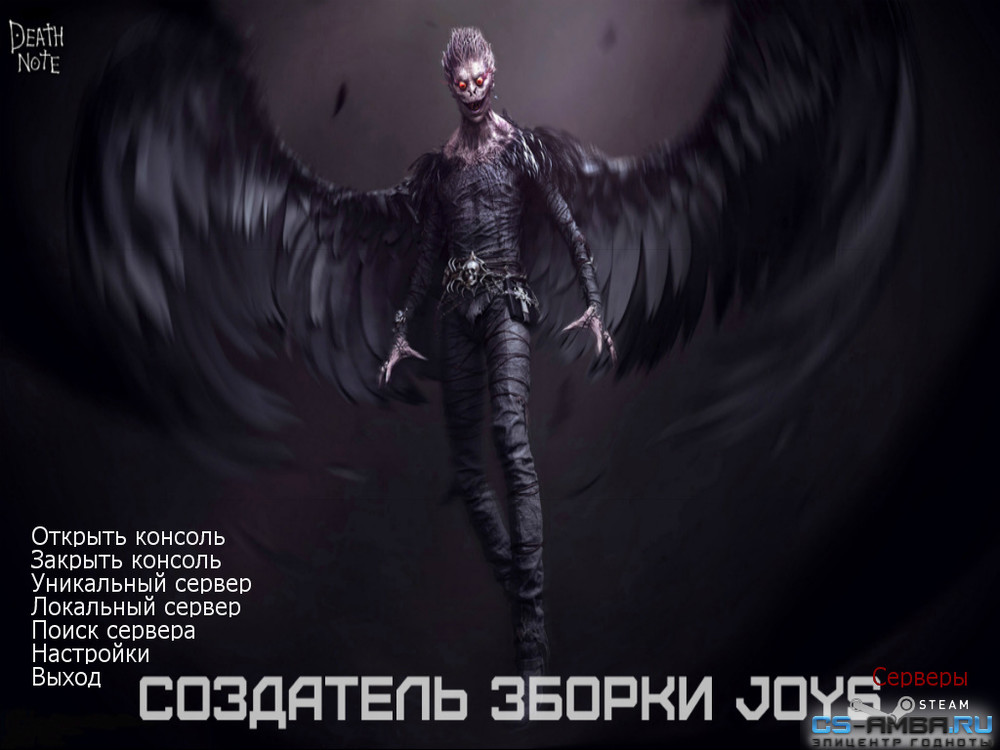 Counter-Strike 1.6 by JoYs