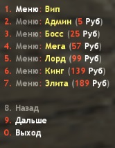 Готовая сборка зомби сервера для CS 1.6