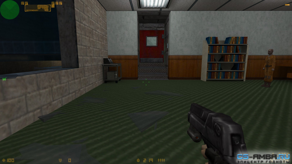 Opposing Force Desert Eagle