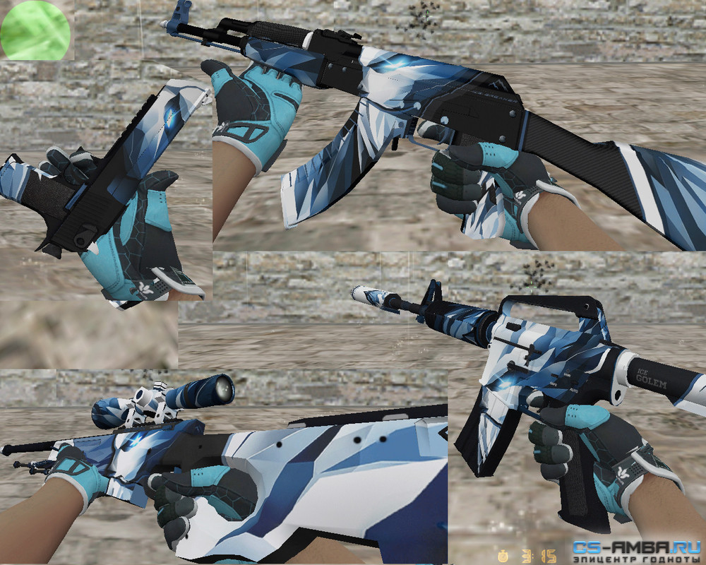 ICY Look HD Minipack