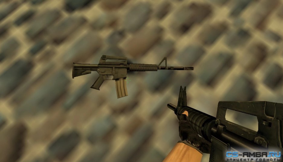 HL Assault Rifle