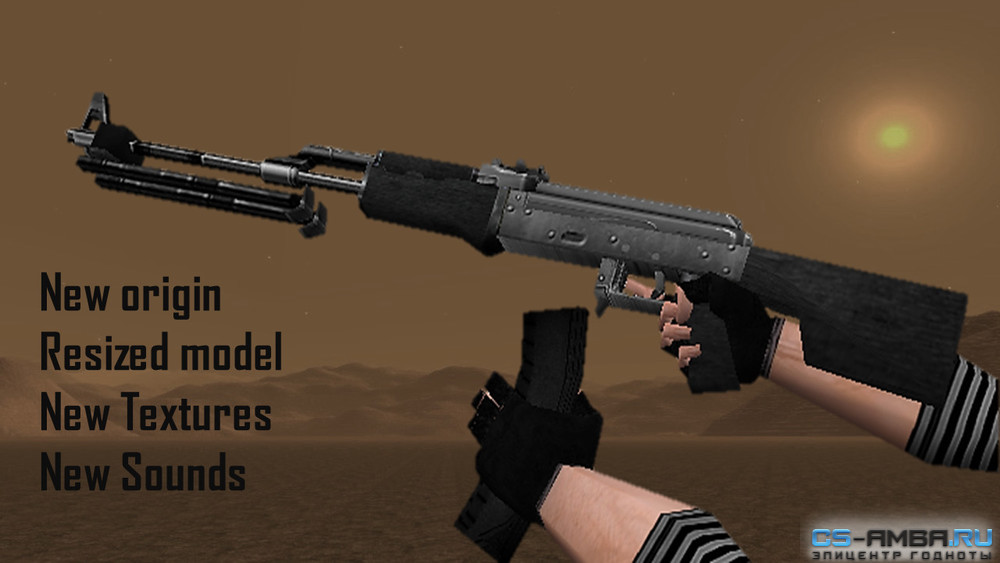 RPK-74 для CS 1.6