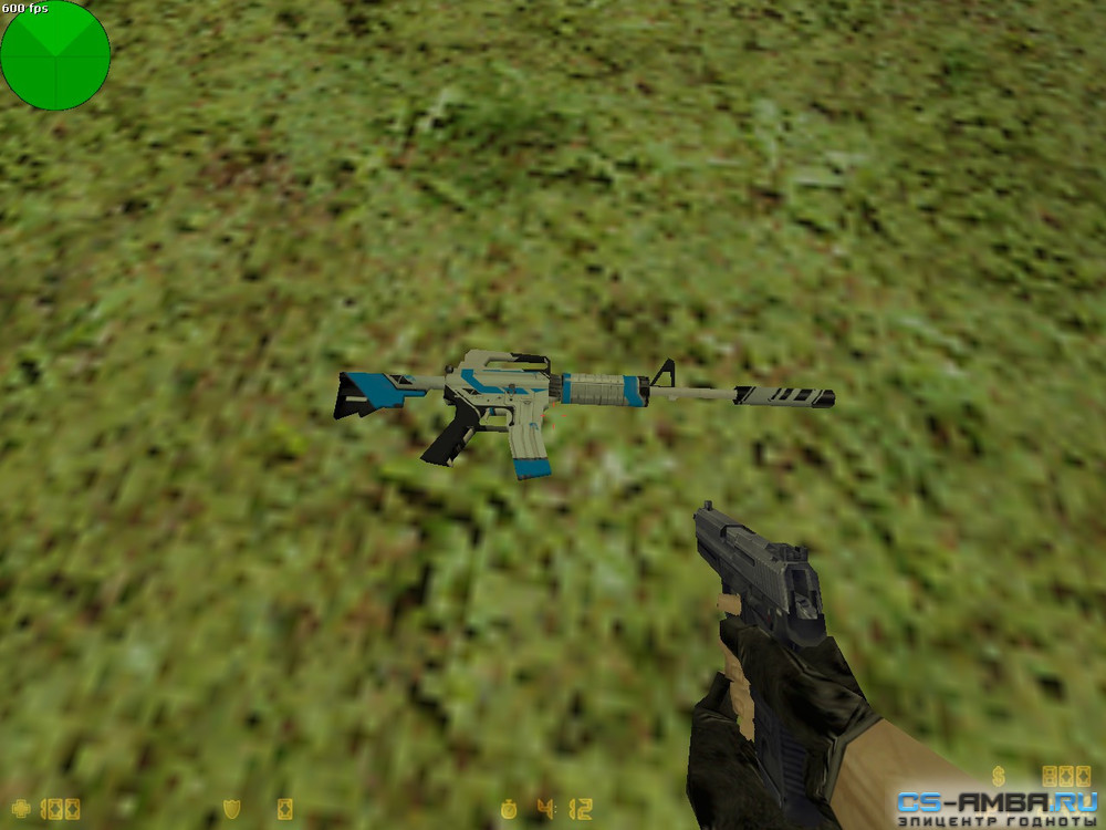 m4a1 (синяя) Азимов