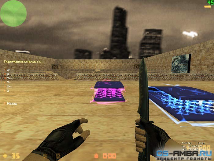 Плагин Spring (пружины) для Counter Strike 1.6