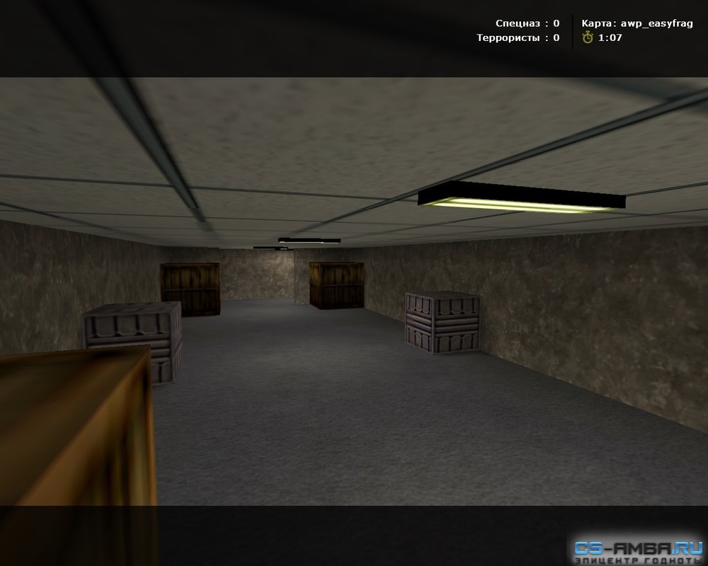 awp_easyfrag