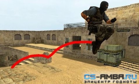 Плагин MULTI JUMP для Counter Strike 1.6