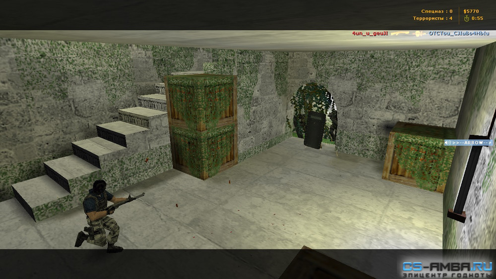 de_green
