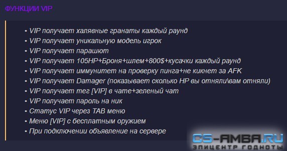 Сборка Only Dust 2x2 CS 1.6