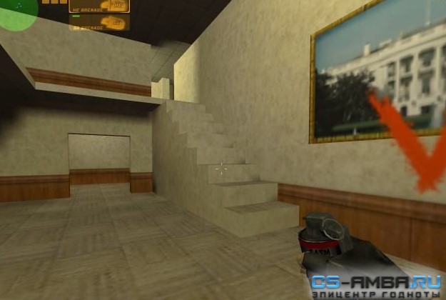 Плагин Start HP для CS 1.6