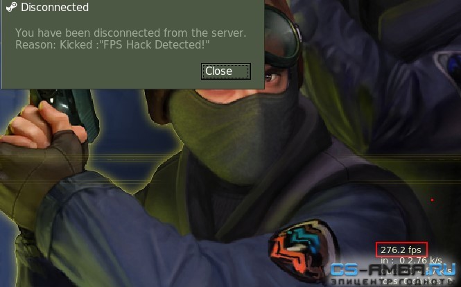 FPS Hack Detector для сервера CS 1.6