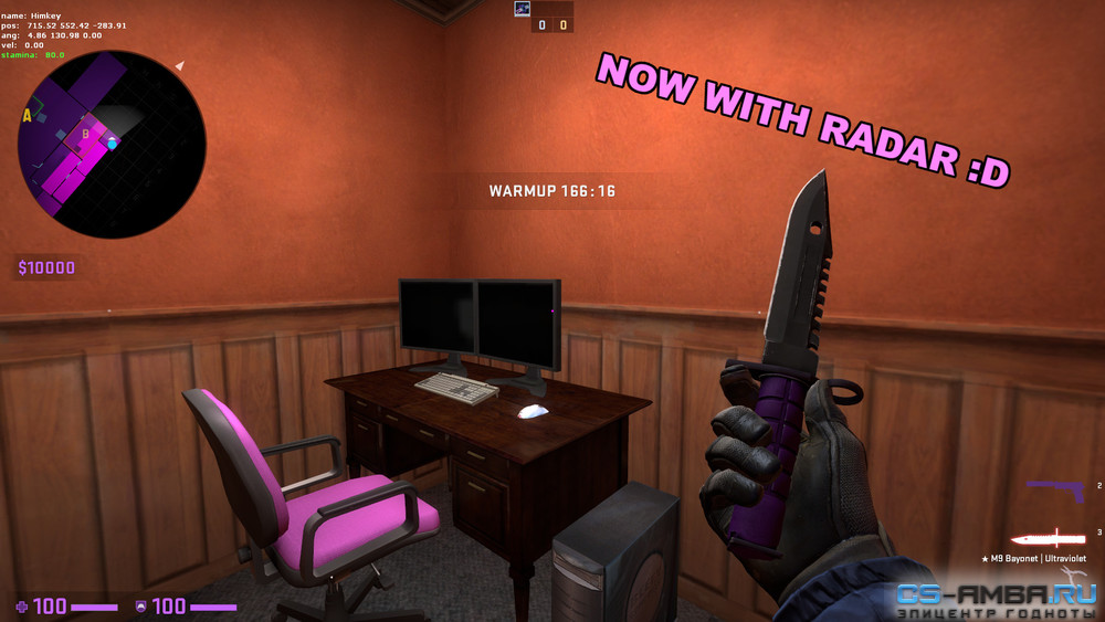 Карта Hinland для CS:GO
