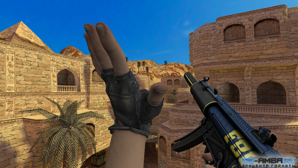 CS:GO HD MP5-SD CS 1.6