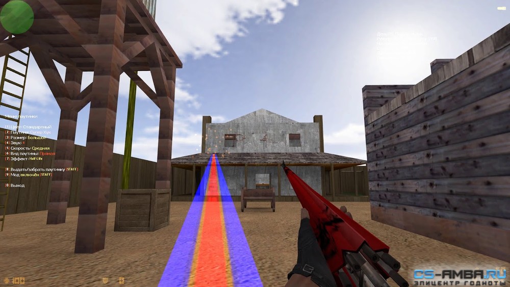 Плагин HOOK CS 1.6