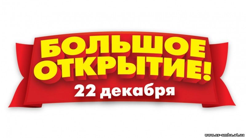 ОТКРЫТИЕ ИГРОВЫХ СЕРВЕРОВ CS.1.6