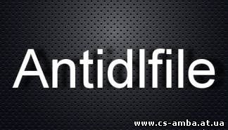 New _ Antidlfile