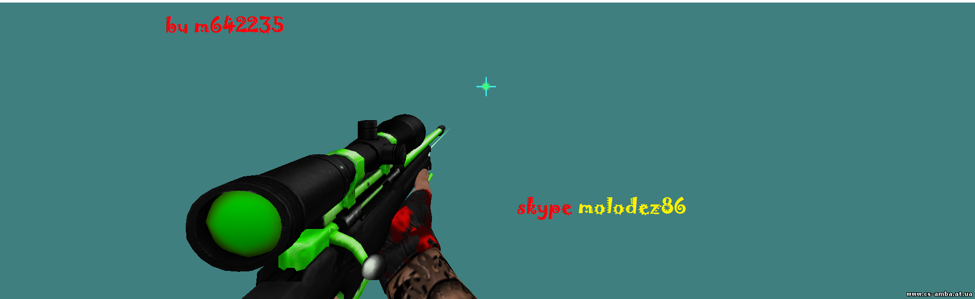 :Green_source_awp