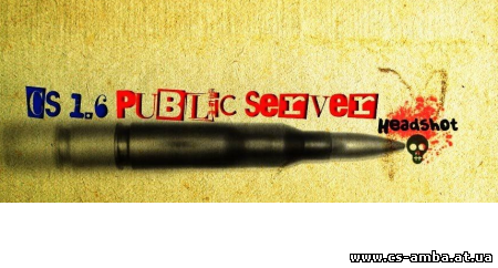 ГОТОВЫЙ СЕРВЕР LINUX БЕЗ РЕКЛАМЫ. С МОДОМ ARMY RANKS AES